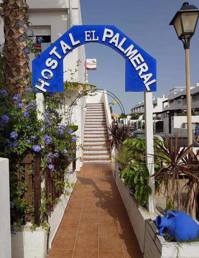 H El Palmeral Playa Mojacar Luaran gambar